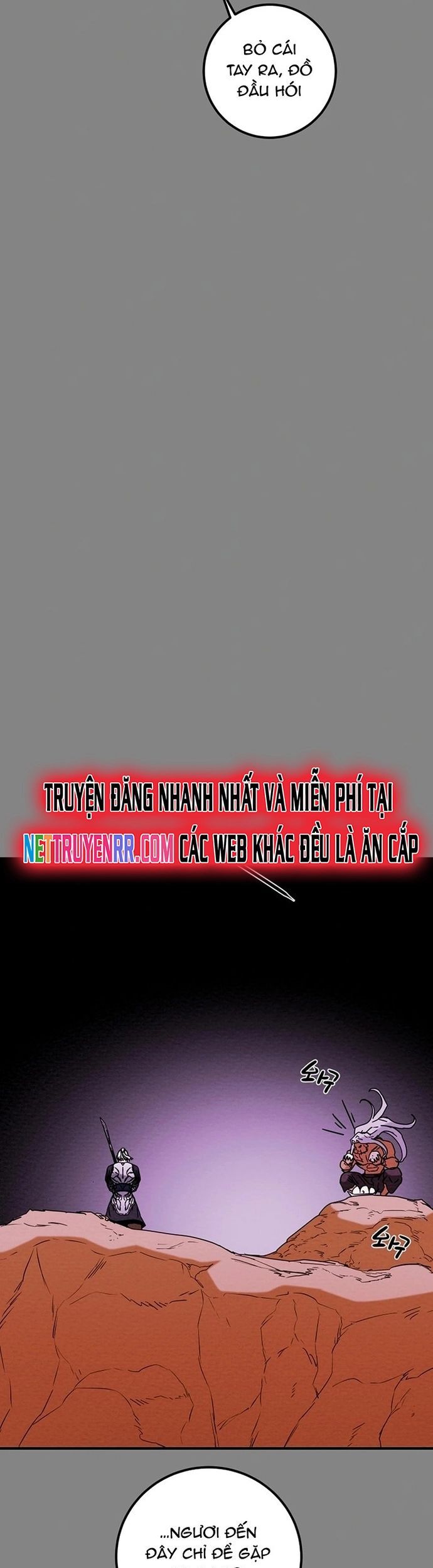 Thiên Quang Minh Nguyệt Chapter 74 - Trang 2