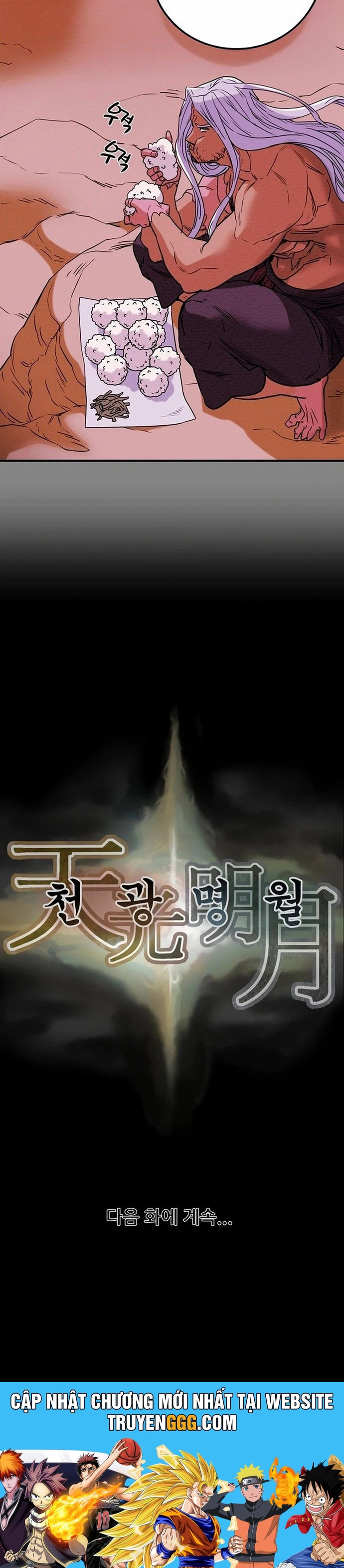 Thiên Quang Minh Nguyệt Chapter 74 - Trang 2