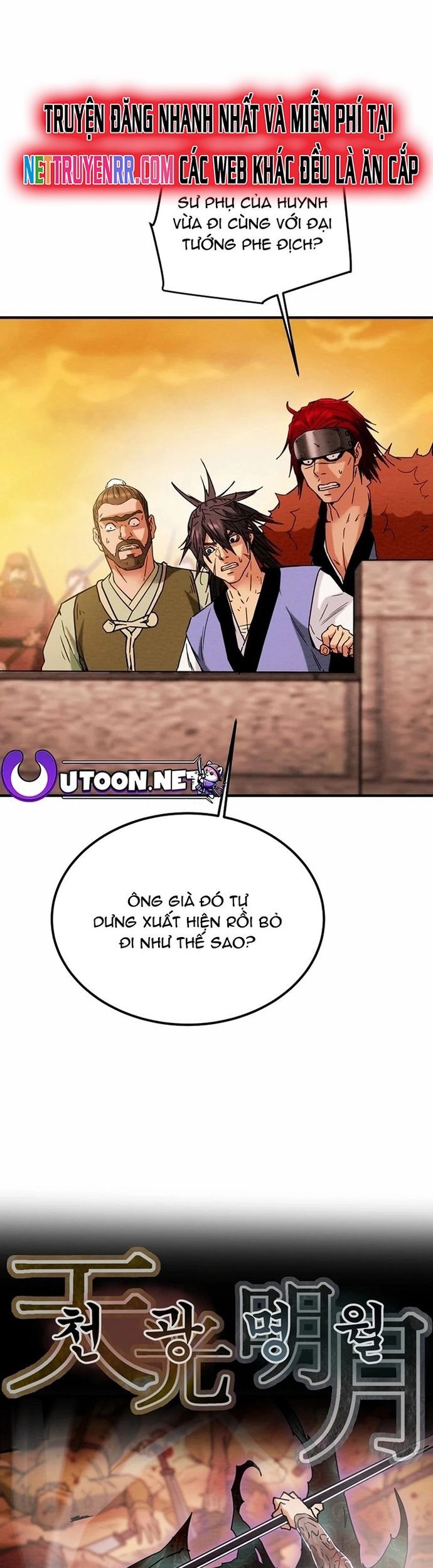 Thiên Quang Minh Nguyệt Chapter 74 - Trang 2