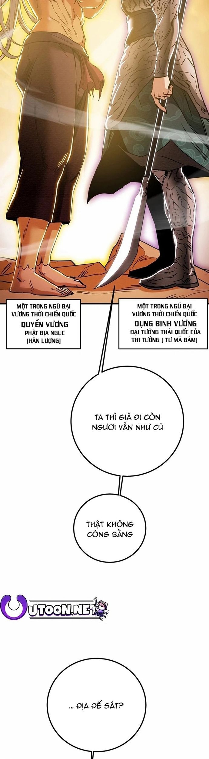 Thiên Quang Minh Nguyệt Chapter 74 - Trang 2