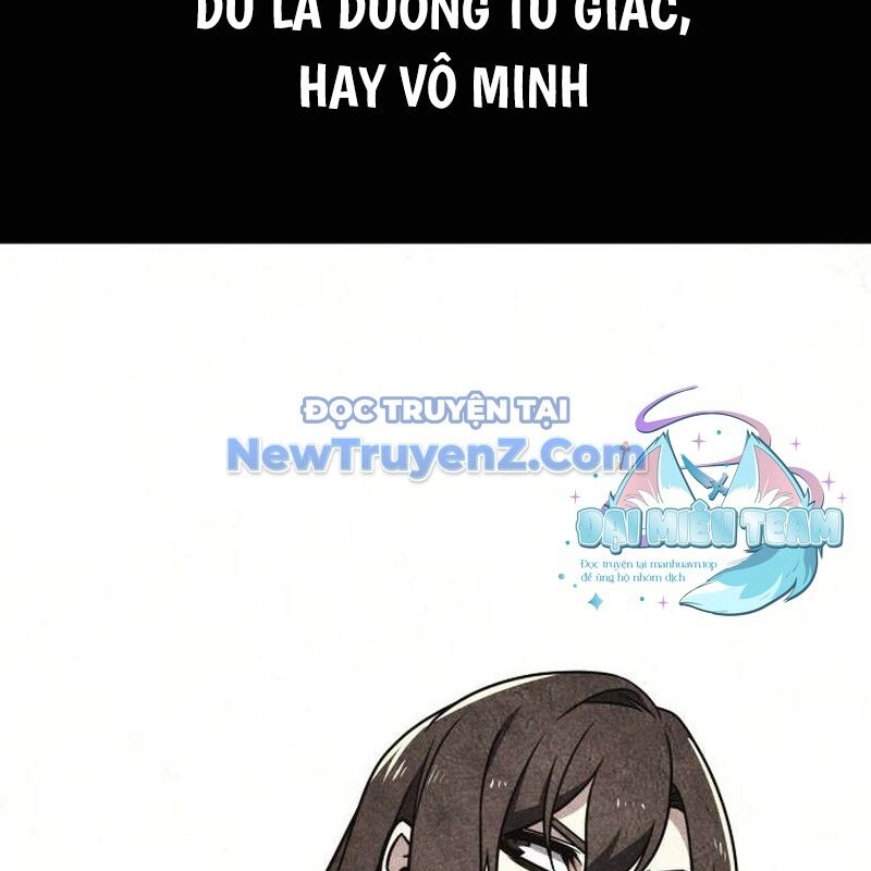Thiên Ma Thần Quyết Trùng Sinh Chapter 118 - Trang 2