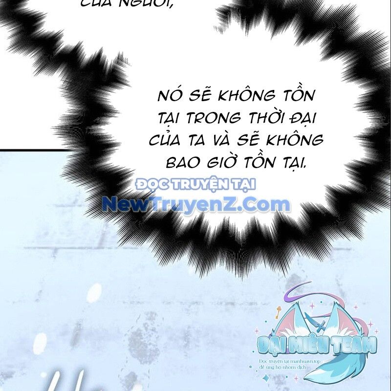 Thiên Ma Thần Quyết Trùng Sinh Chapter 116 - Trang 2
