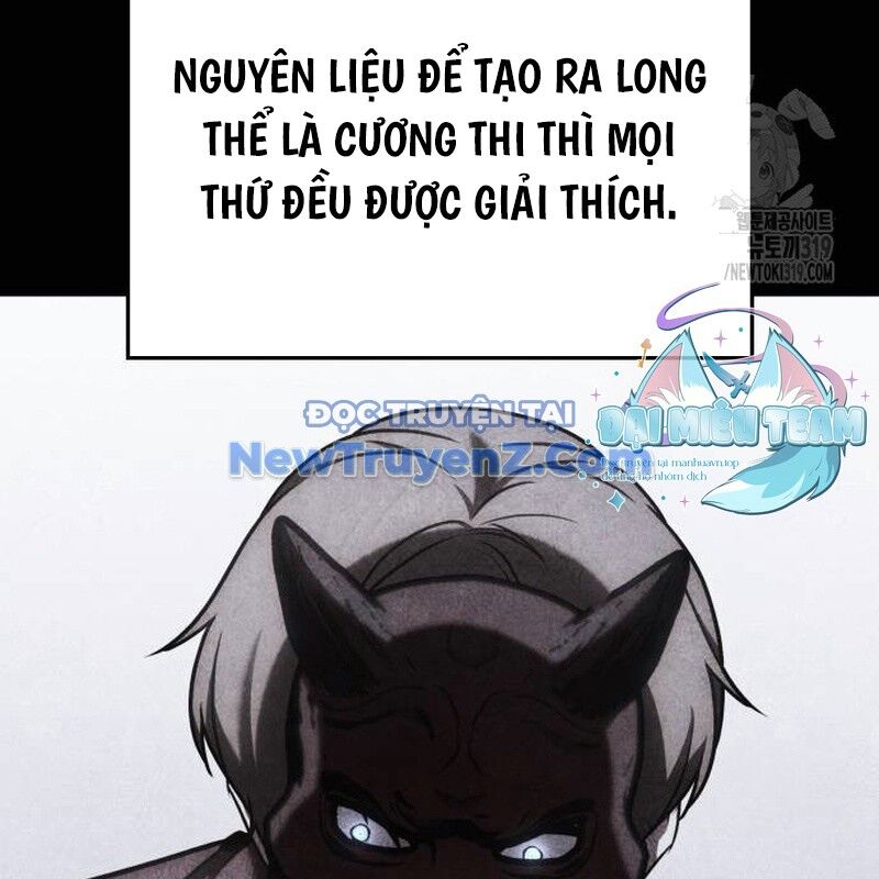 Thiên Ma Thần Quyết Trùng Sinh Chapter 118 - Trang 2