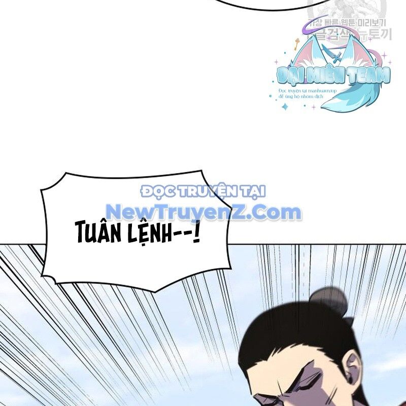 Thiên Ma Thần Quyết Trùng Sinh Chapter 111 - Trang 2