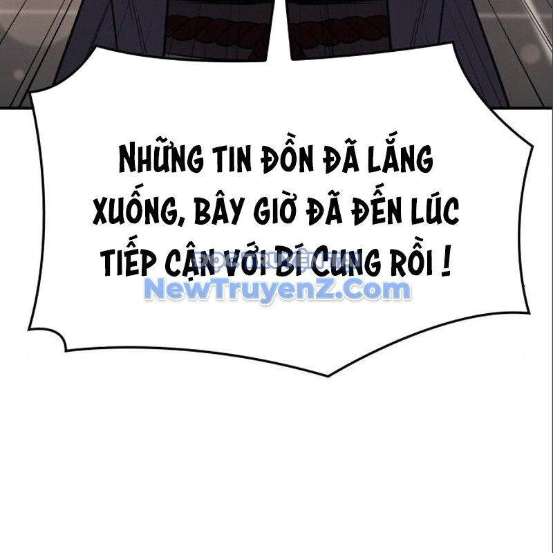 Thiên Ma Thần Quyết Trùng Sinh Chapter 116 - Trang 2