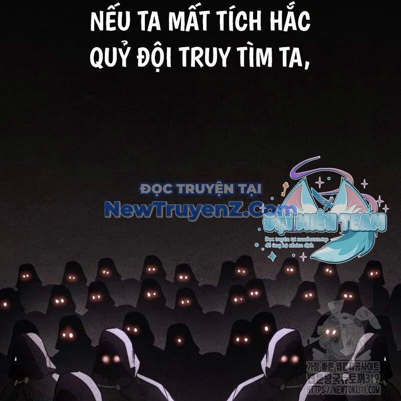 Thiên Ma Thần Quyết Trùng Sinh Chapter 118 - Trang 2