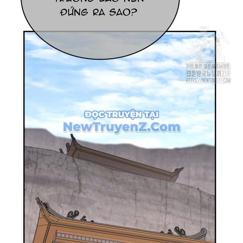 Thiên Ma Thần Quyết Trùng Sinh Chapter 117 - Trang 2