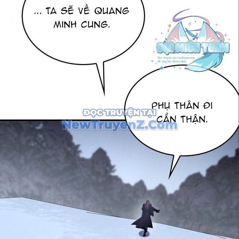 Thiên Ma Thần Quyết Trùng Sinh Chapter 116 - Trang 2