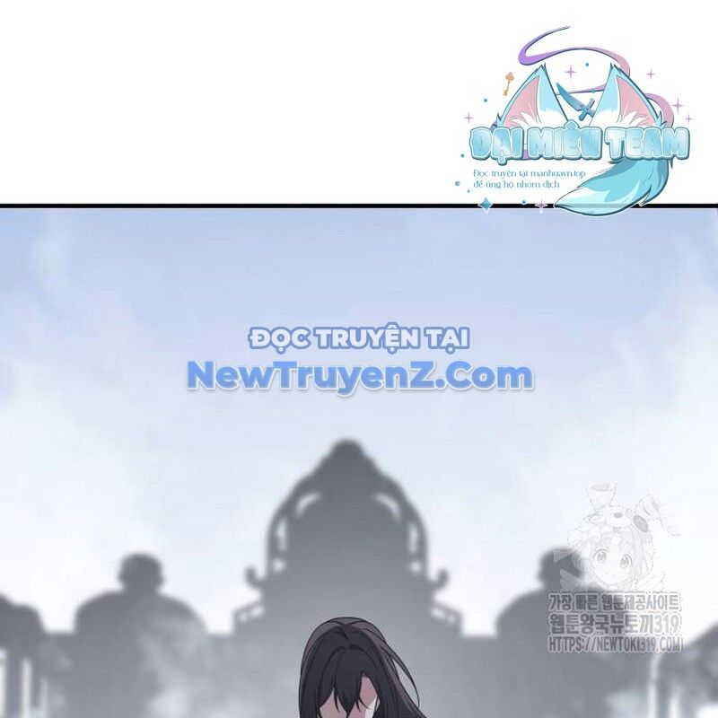 Thiên Ma Thần Quyết Trùng Sinh Chapter 118 - Trang 2