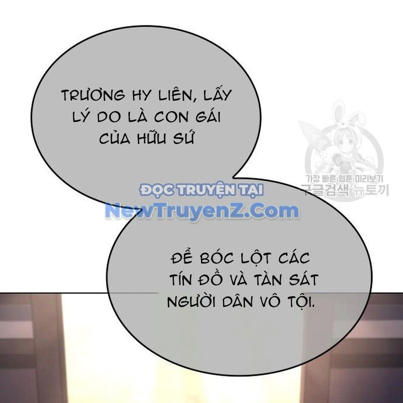 Thiên Ma Thần Quyết Trùng Sinh Chapter 113 - Trang 2