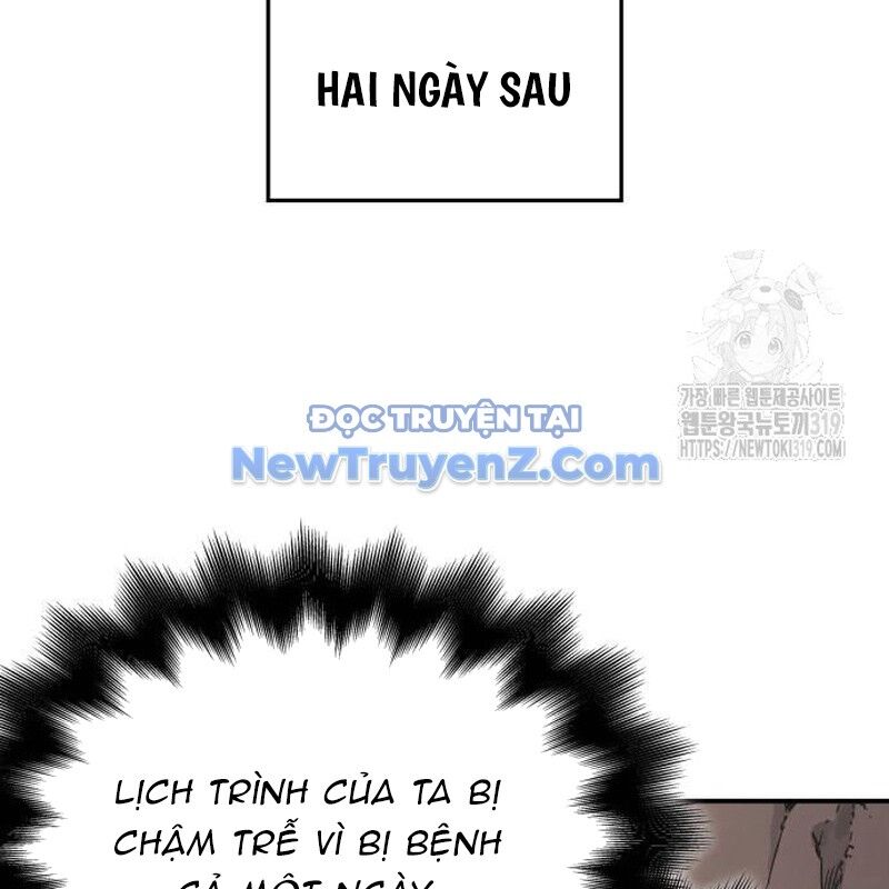 Thiên Ma Thần Quyết Trùng Sinh Chapter 117 - Trang 2