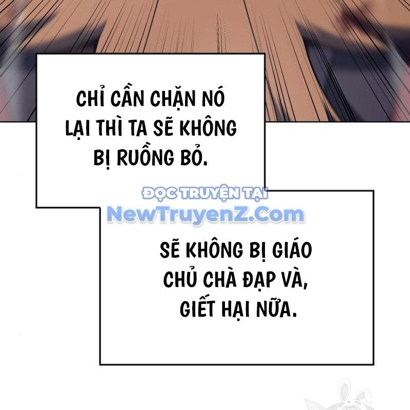 Thiên Ma Thần Quyết Trùng Sinh Chapter 113 - Trang 2