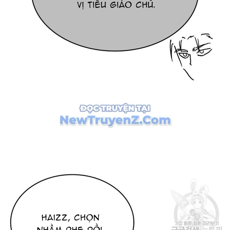Thiên Ma Thần Quyết Trùng Sinh Chapter 111 - Trang 2