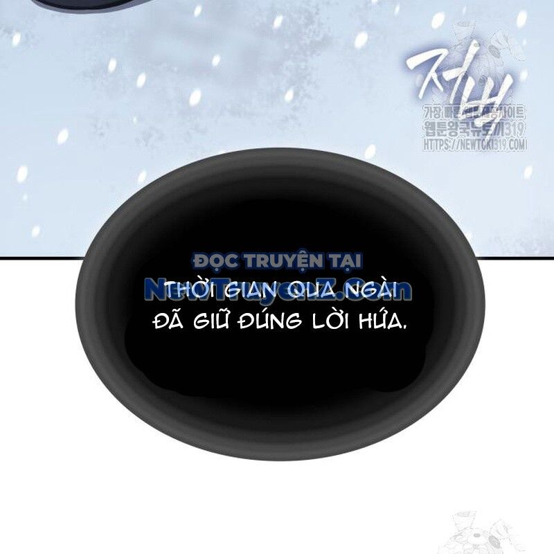 Thiên Ma Thần Quyết Trùng Sinh Chapter 117 - Trang 2