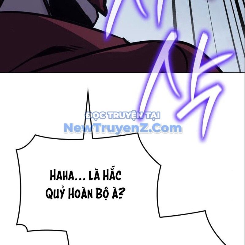 Thiên Ma Thần Quyết Trùng Sinh Chapter 115 - Trang 2