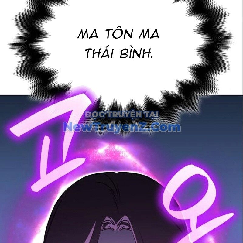 Thiên Ma Thần Quyết Trùng Sinh Chapter 115 - Trang 2