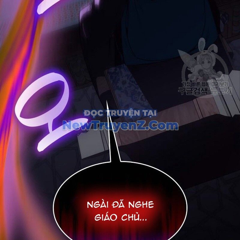 Thiên Ma Thần Quyết Trùng Sinh Chapter 111 - Trang 2