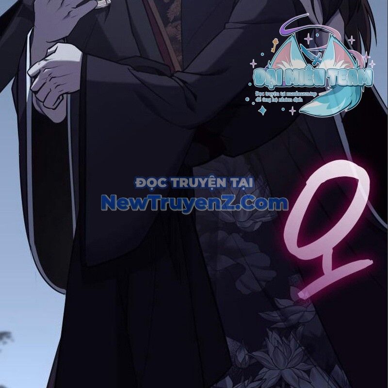 Thiên Ma Thần Quyết Trùng Sinh Chapter 116 - Trang 2