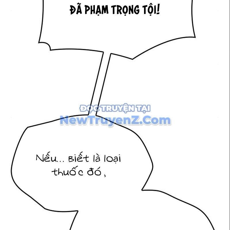 Thiên Ma Thần Quyết Trùng Sinh Chapter 116 - Trang 2
