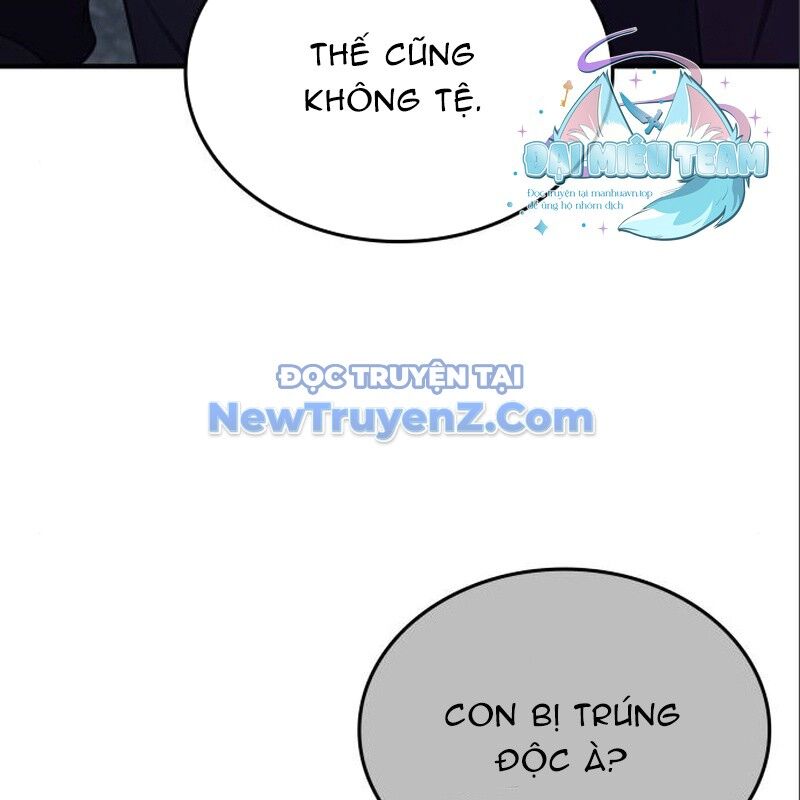 Thiên Ma Thần Quyết Trùng Sinh Chapter 116 - Trang 2
