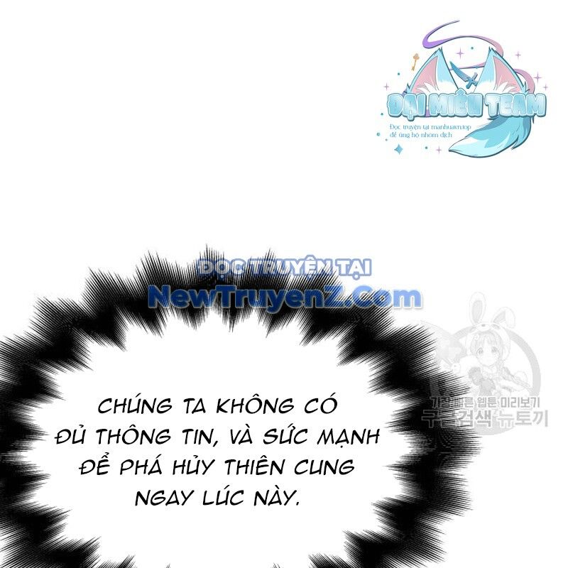Thiên Ma Thần Quyết Trùng Sinh Chapter 111 - Trang 2