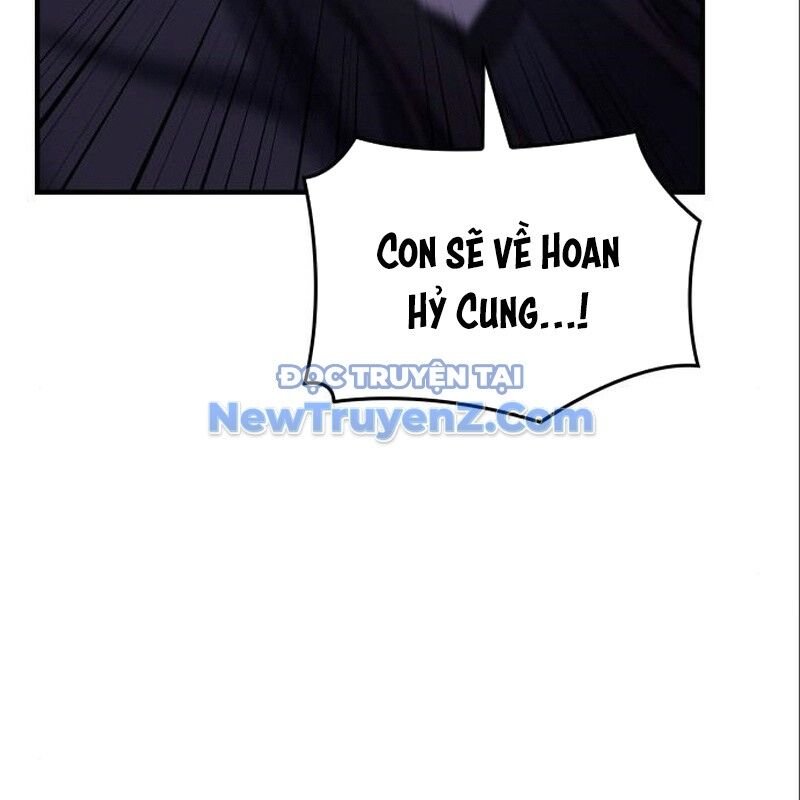 Thiên Ma Thần Quyết Trùng Sinh Chapter 116 - Trang 2
