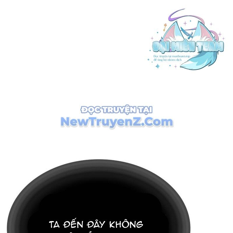 Thiên Ma Thần Quyết Trùng Sinh Chapter 117 - Trang 2