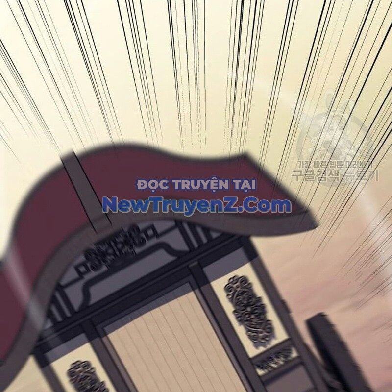 Thiên Ma Thần Quyết Trùng Sinh Chapter 113 - Trang 2