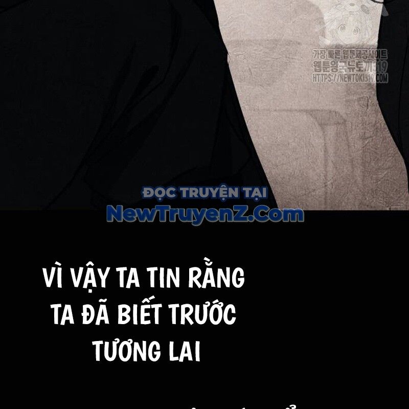 Thiên Ma Thần Quyết Trùng Sinh Chapter 118 - Trang 2
