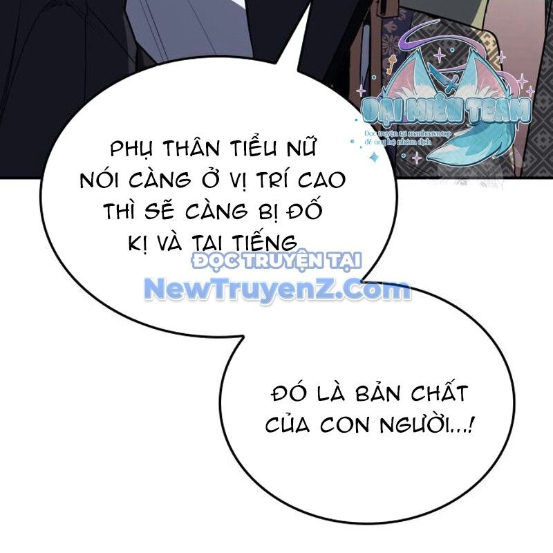 Thiên Ma Thần Quyết Trùng Sinh Chapter 117 - Trang 2