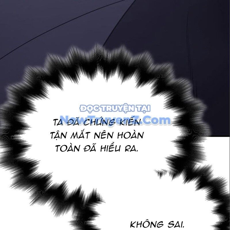 Thiên Ma Thần Quyết Trùng Sinh Chapter 116 - Trang 2
