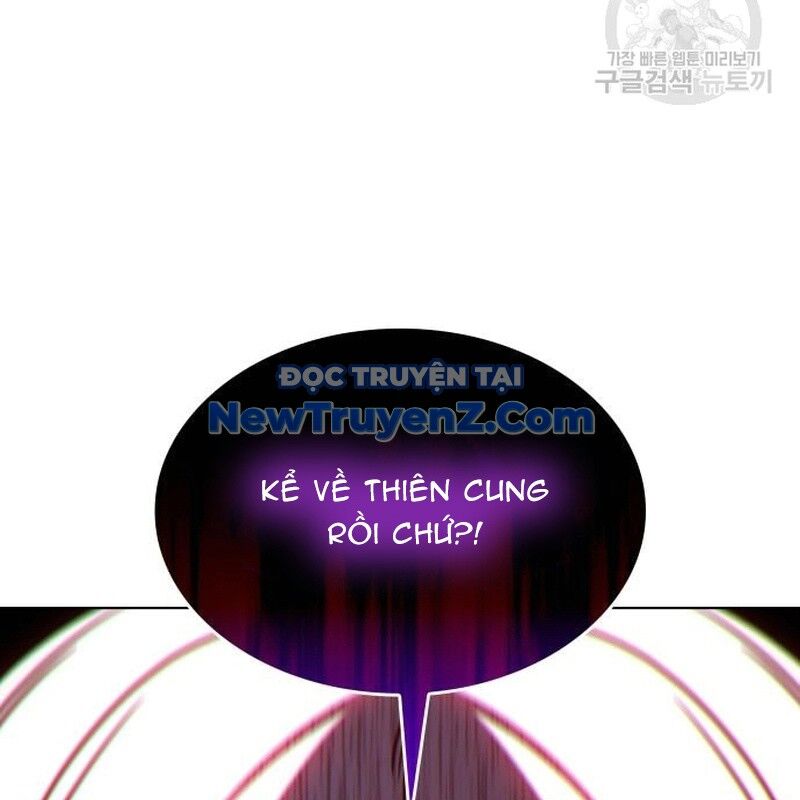 Thiên Ma Thần Quyết Trùng Sinh Chapter 111 - Trang 2