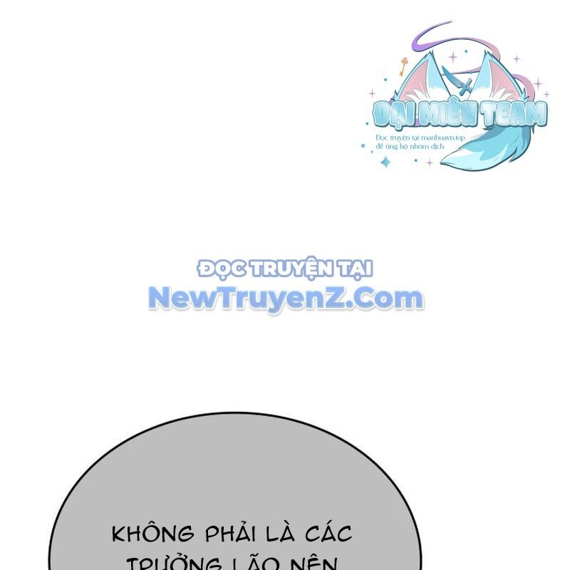 Thiên Ma Thần Quyết Trùng Sinh Chapter 117 - Trang 2