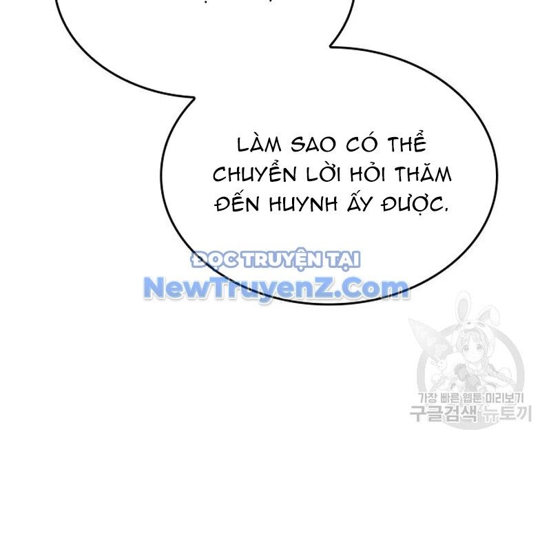 Thiên Ma Thần Quyết Trùng Sinh Chapter 111 - Trang 2