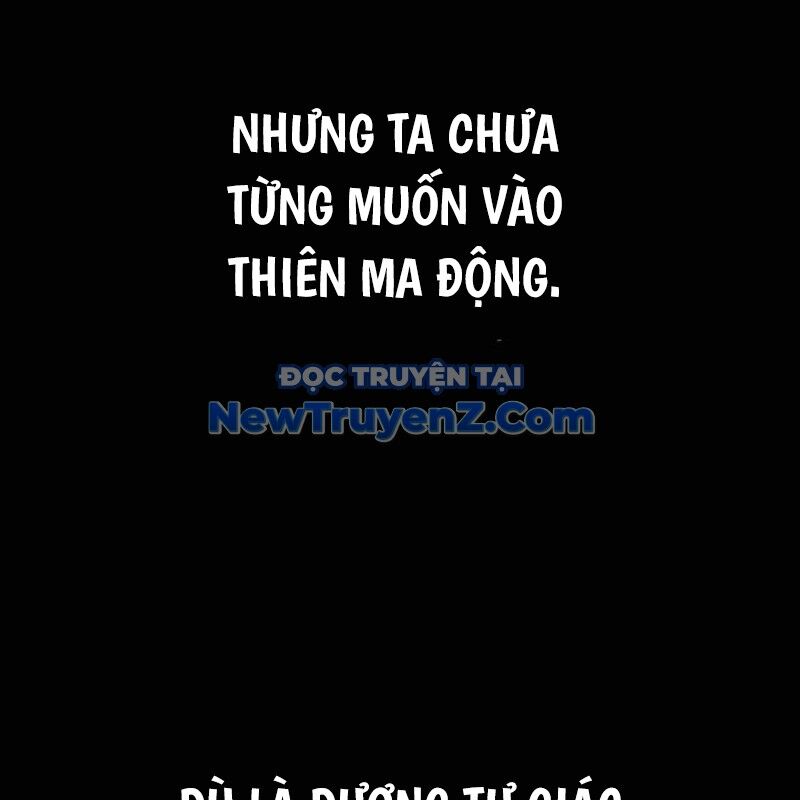 Thiên Ma Thần Quyết Trùng Sinh Chapter 118 - Trang 2