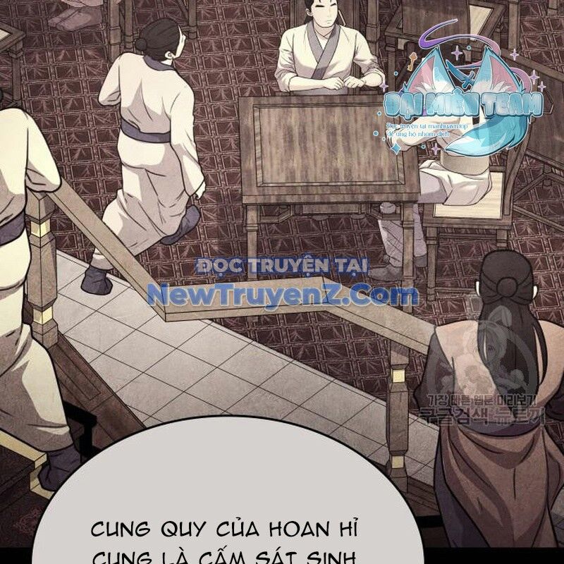 Thiên Ma Thần Quyết Trùng Sinh Chapter 111 - Trang 2