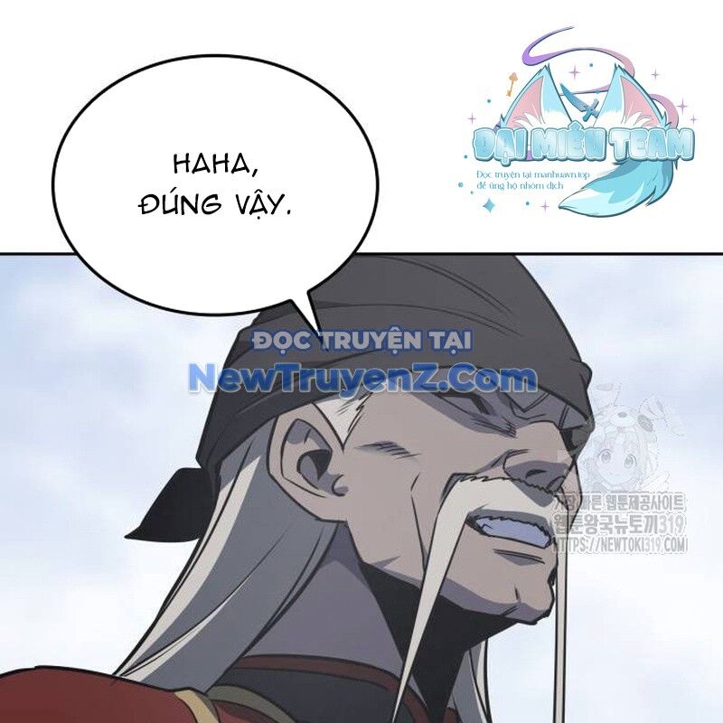 Thiên Ma Thần Quyết Trùng Sinh Chapter 118 - Trang 2
