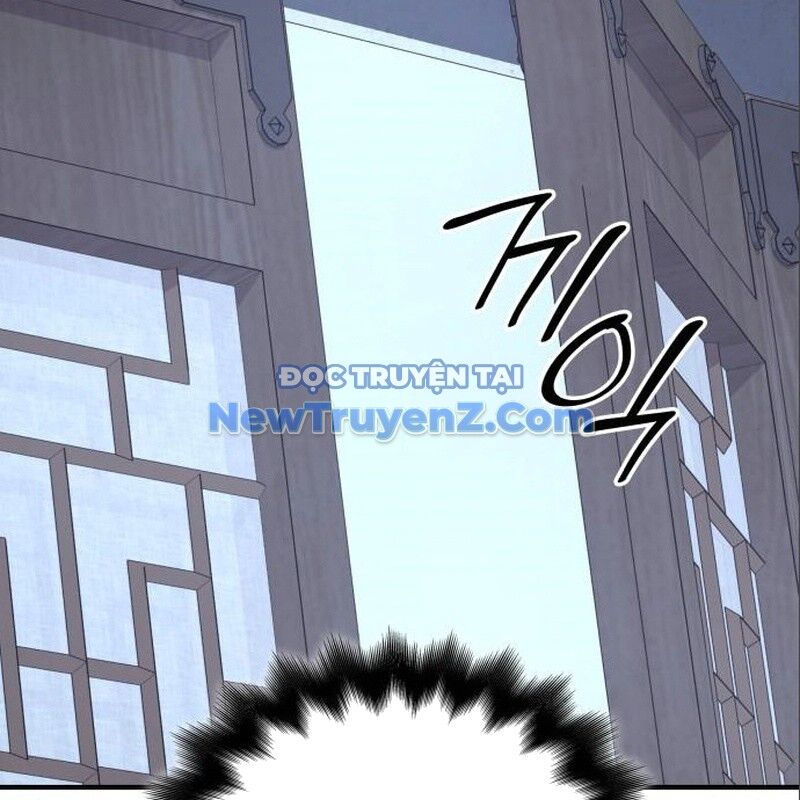 Thiên Ma Thần Quyết Trùng Sinh Chapter 116 - Trang 2