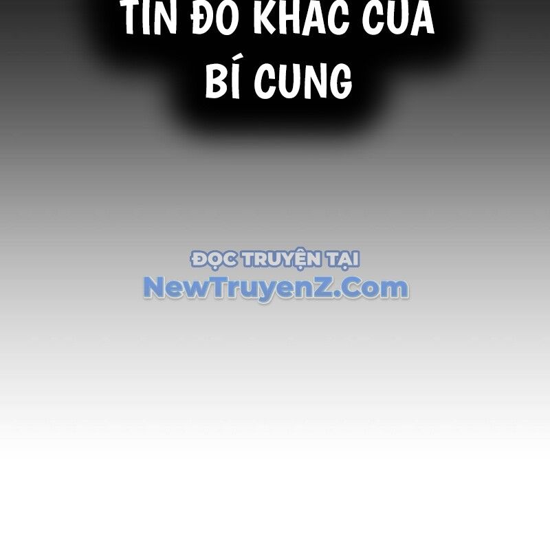 Thiên Ma Thần Quyết Trùng Sinh Chapter 118 - Trang 2