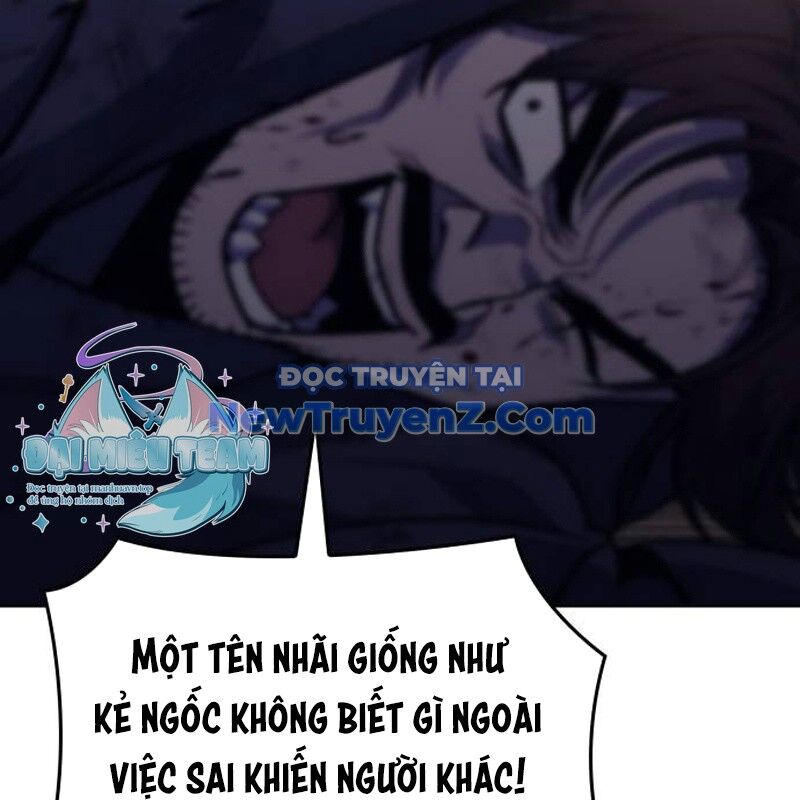 Thiên Ma Thần Quyết Trùng Sinh Chapter 118 - Trang 2
