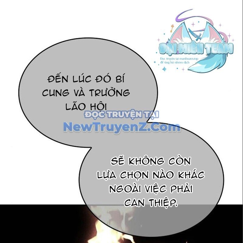 Thiên Ma Thần Quyết Trùng Sinh Chapter 116 - Trang 2