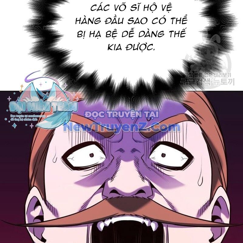 Thiên Ma Thần Quyết Trùng Sinh Chapter 111 - Trang 2