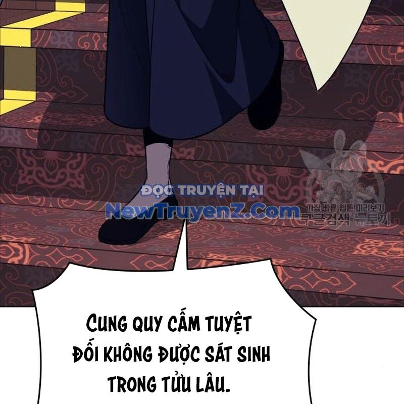 Thiên Ma Thần Quyết Trùng Sinh Chapter 113 - Trang 2