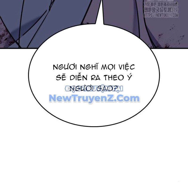 Thiên Ma Thần Quyết Trùng Sinh Chapter 117 - Trang 2