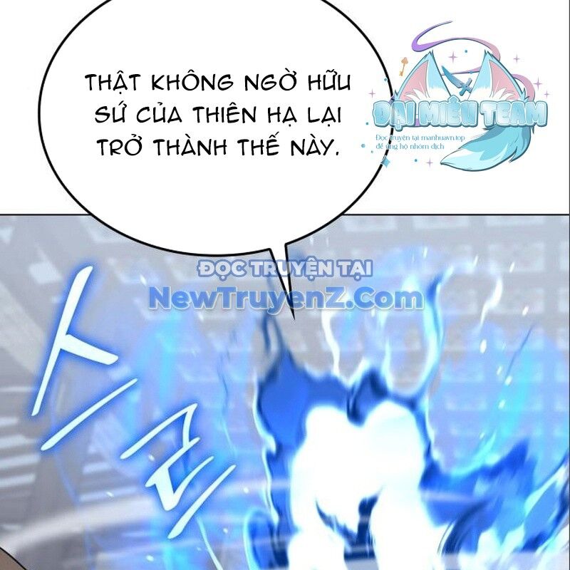 Thiên Ma Thần Quyết Trùng Sinh Chapter 115 - Trang 2