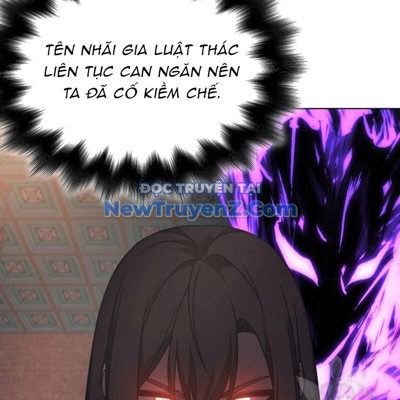 Thiên Ma Thần Quyết Trùng Sinh Chapter 113 - Trang 2