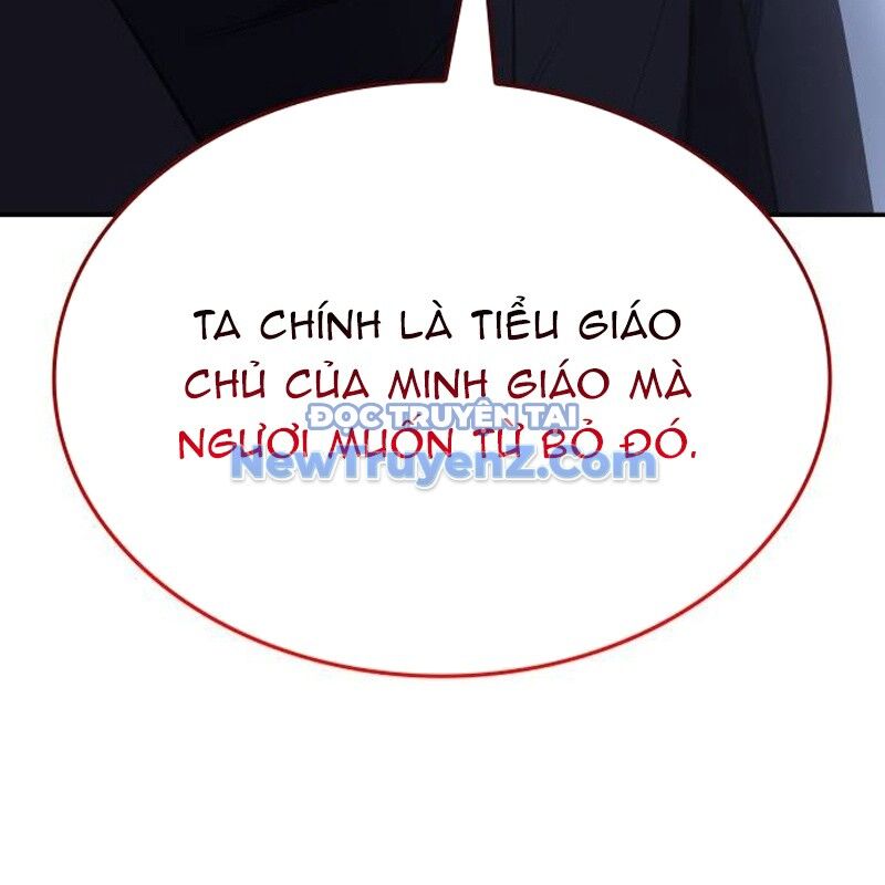 Thiên Ma Thần Quyết Trùng Sinh Chapter 118 - Trang 2
