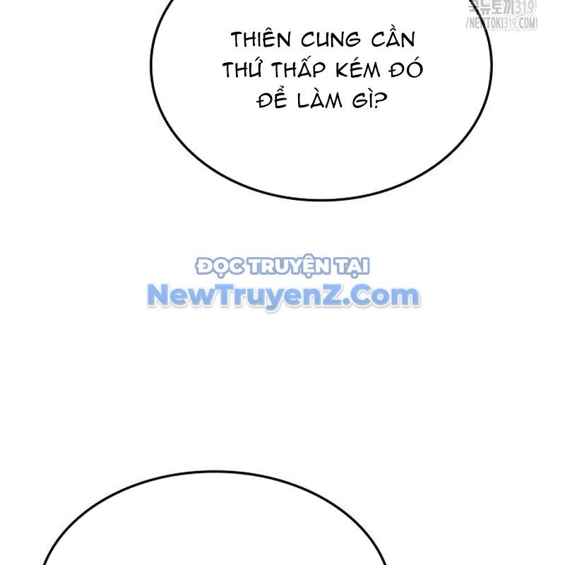 Thiên Ma Thần Quyết Trùng Sinh Chapter 118 - Trang 2