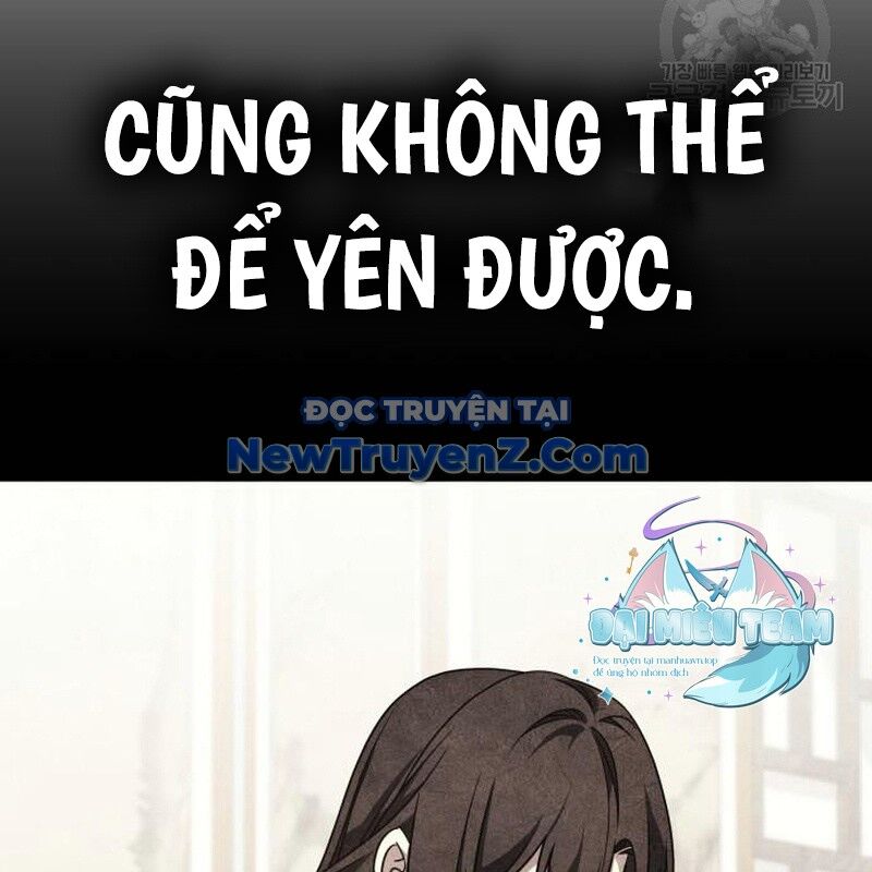 Thiên Ma Thần Quyết Trùng Sinh Chapter 111 - Trang 2