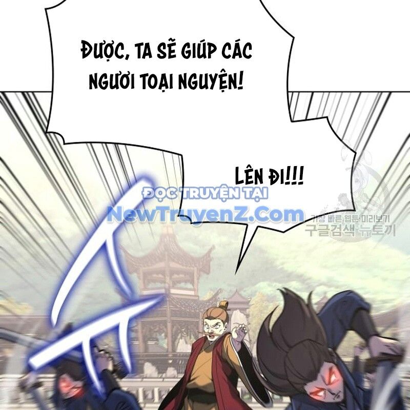 Thiên Ma Thần Quyết Trùng Sinh Chapter 111 - Trang 2